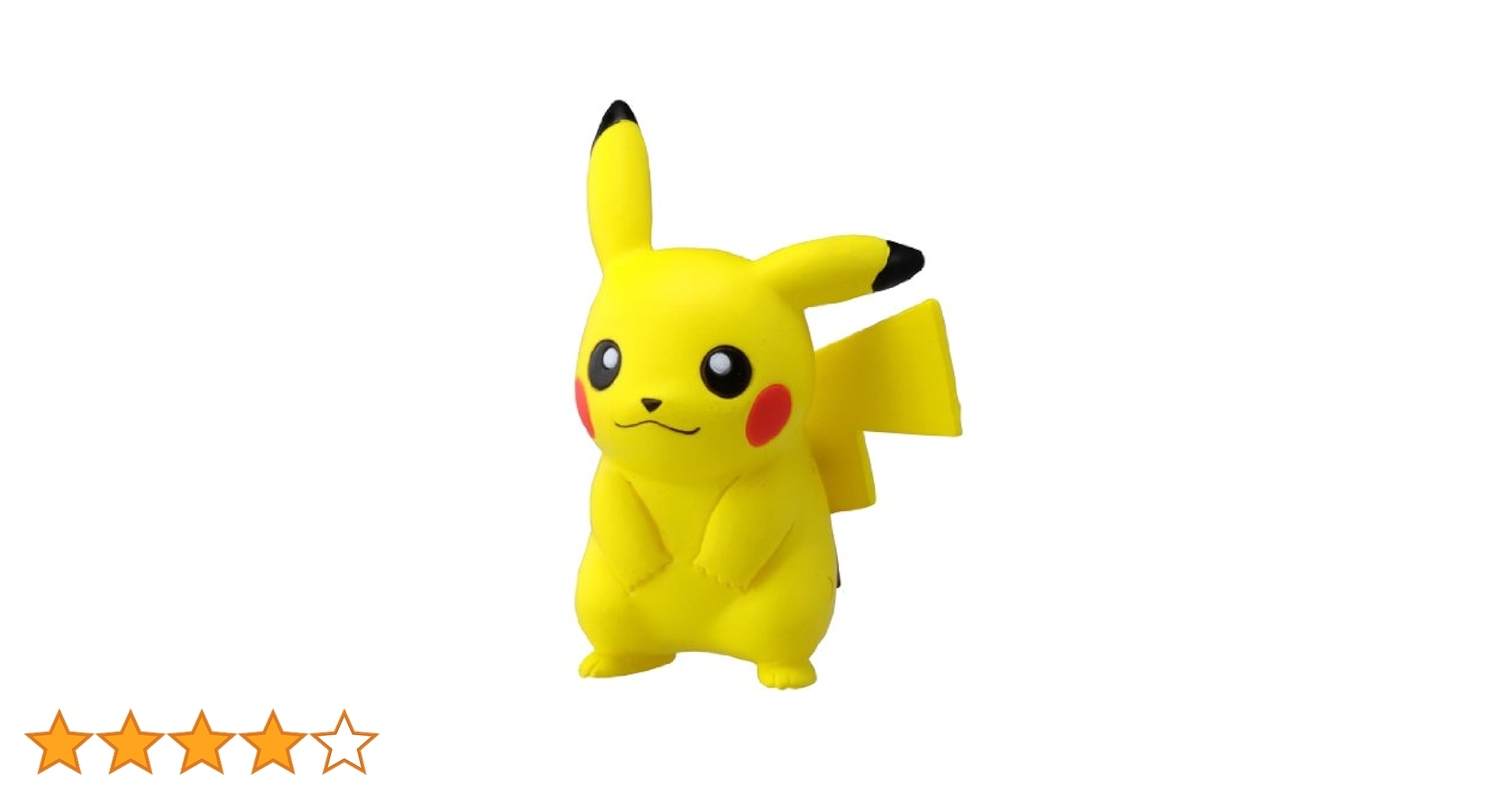 ポケモン① 拡張パック ブラックコレクション (BW1 2010) パック の展示中